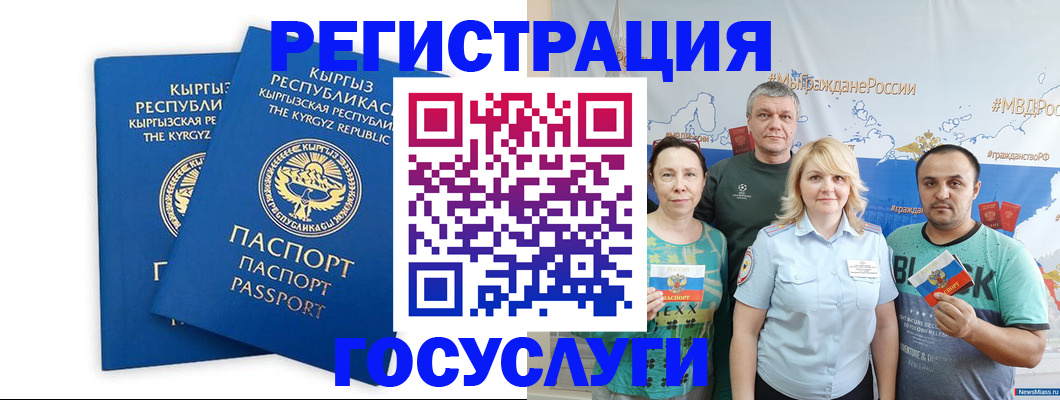 форма 3 в Медногорске